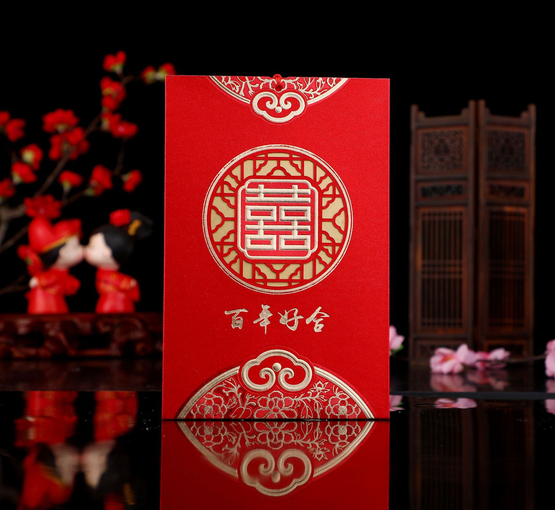 婚礼请柬结婚请帖镂空雕刻中国风红色婚宴请柬结婚婚庆用品直销