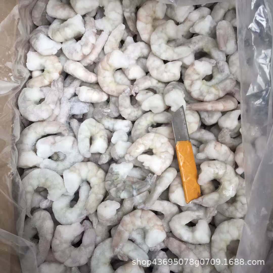 青虾仁冷冻虾仁冰鲜虾仁新鲜广东20斤/件 8成货 41/50全规格