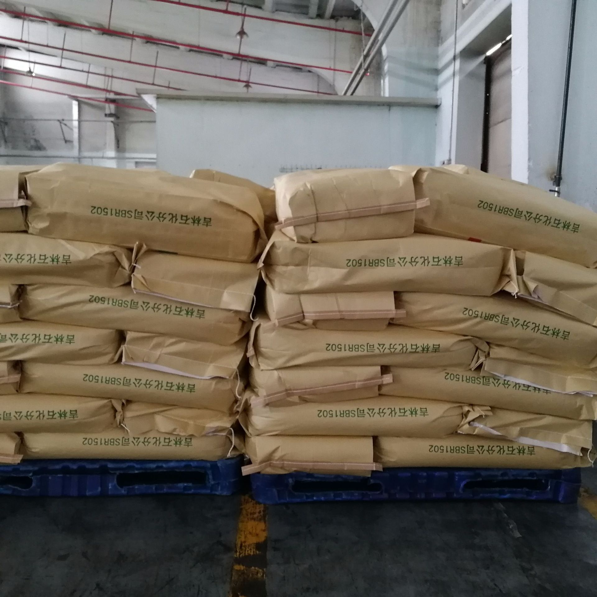 长期供应 吉林石化丁苯橡胶丁苯橡胶sbr1502 热塑性丁苯橡胶