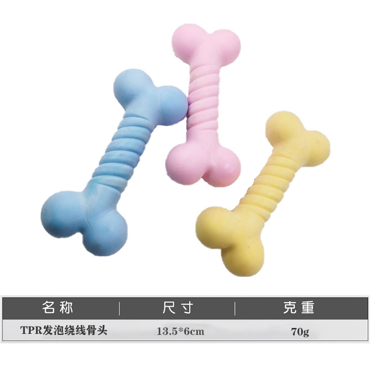 Amazon Dog Toy TPR Foaming Fragrance Bite-Resistant Bone Molar Rod Pet Training Relieving Stuffy Toy Manufacturer