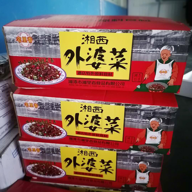 联系方式公司档案全部商品首页找工厂找货源本店关注包装严实 2发货快