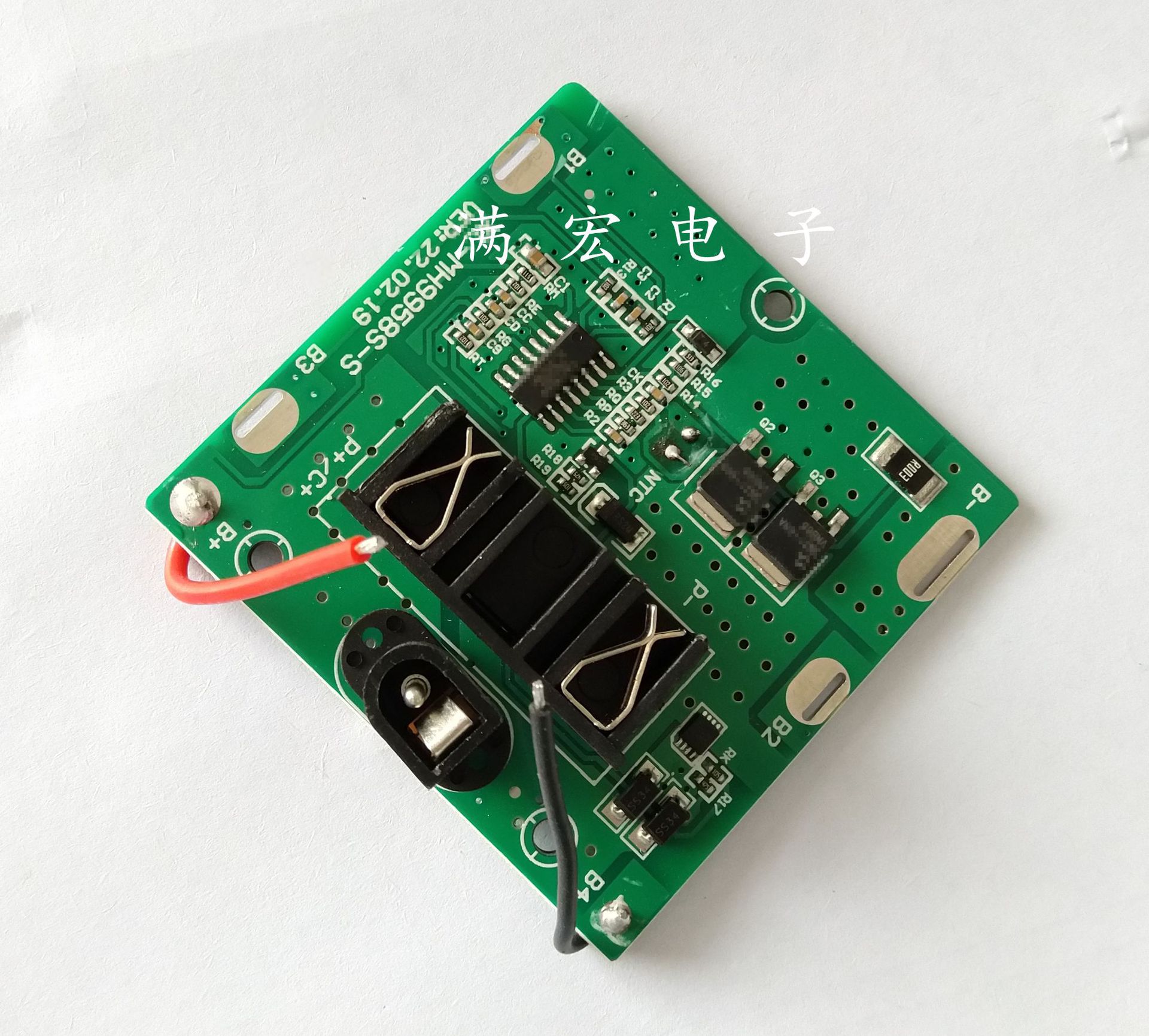 5串18/21v锂电池保护板 锂电扳手 电动工具21v锂电保护板全之小板