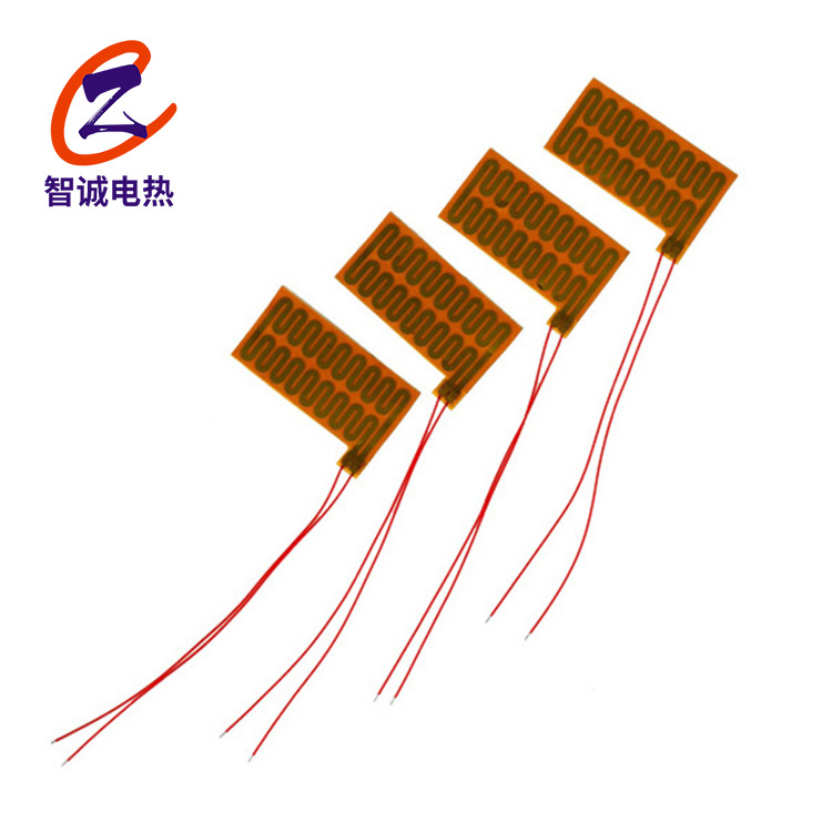 供应软性电热片