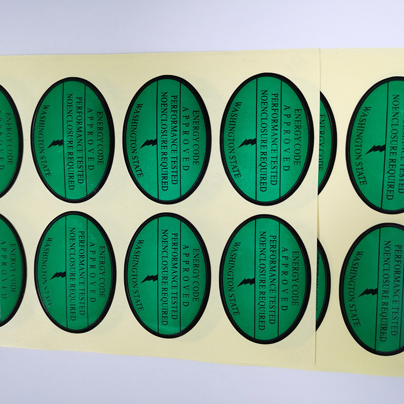 不干胶标签空白标签 高粘易撕贴撕膜标签粘膜纸