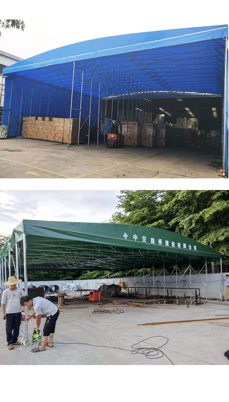 移动推拉棚移动仓库棚物流蓬活动推拉篷电动推拉棚工厂大型移动棚