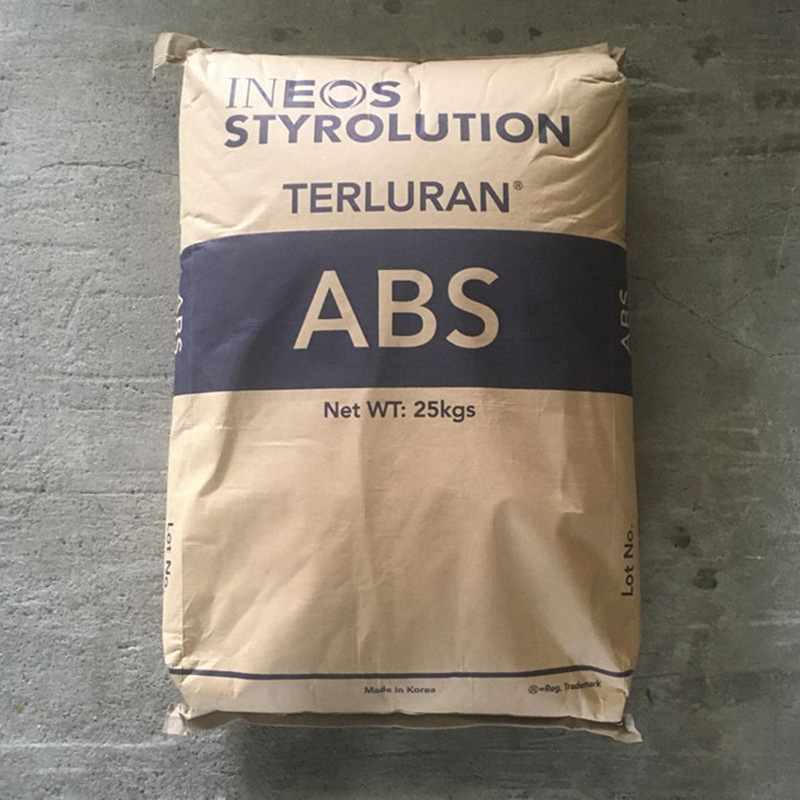 abs 英力士苯领 hh-112 注塑级 涂覆 抗静电 高刚性 家电部件塑胶