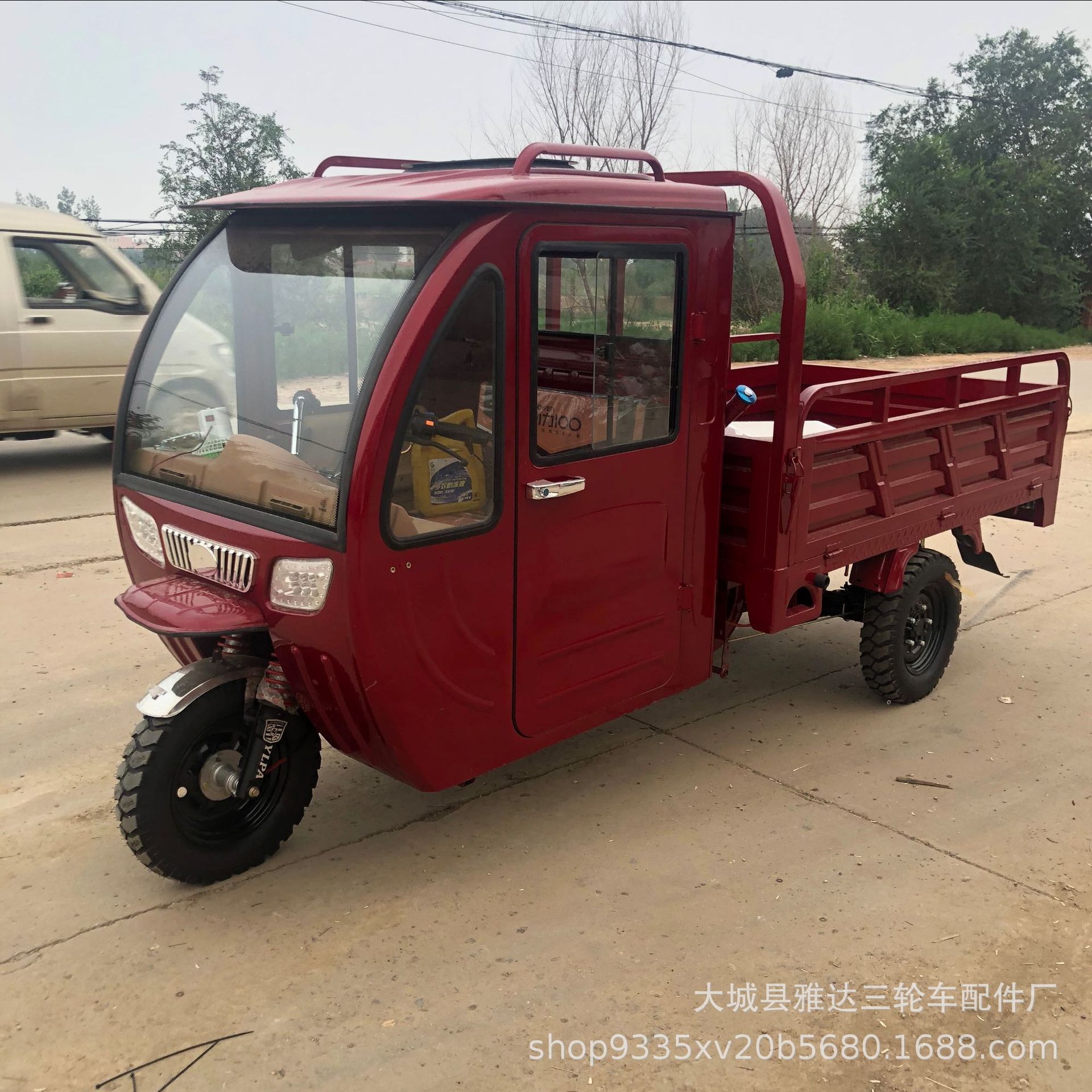 全新隆鑫250水冷发动机自卸客运货运三轮摩托车汽油载重王可定制