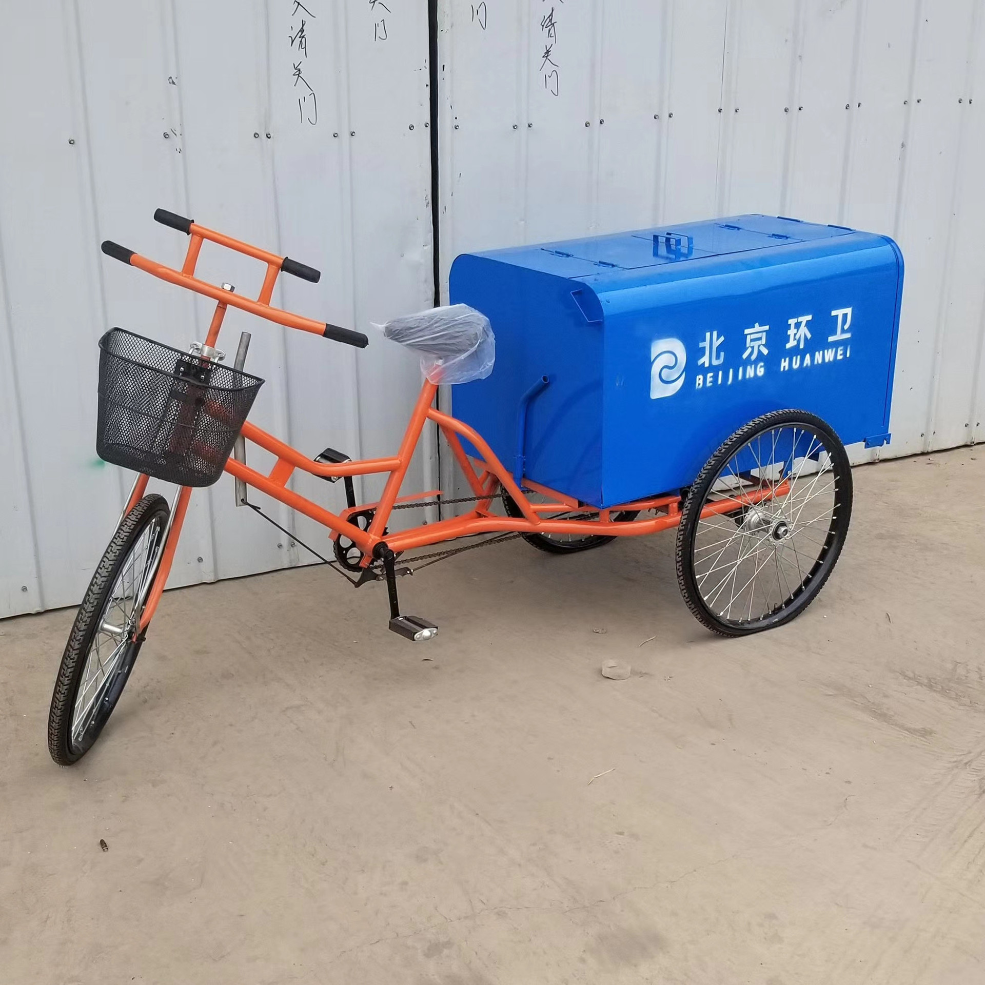 环卫三轮车人力垃圾脚踏环卫保洁垃圾翻斗街道清扫车手推车-阿里巴巴