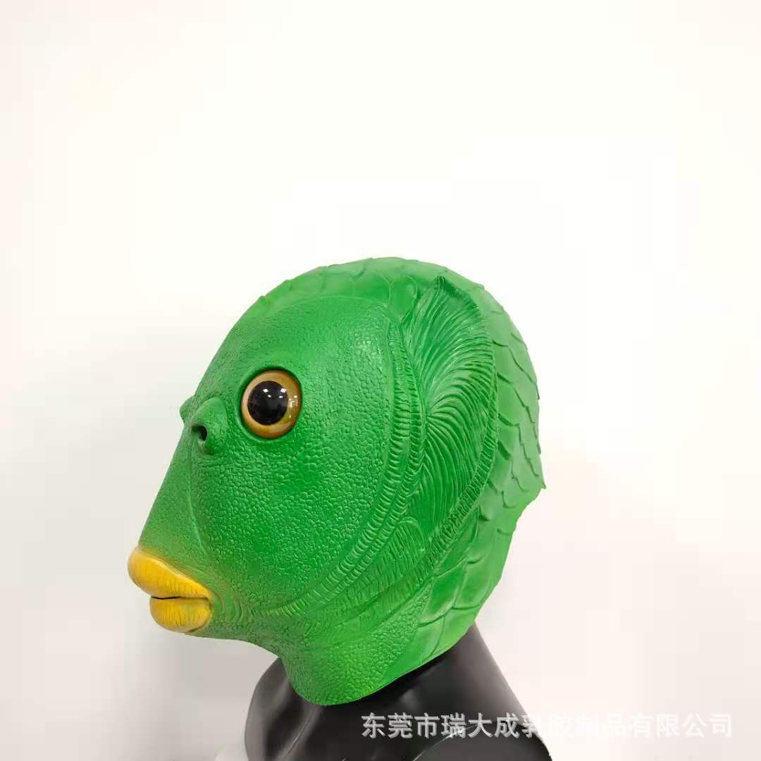 现货抖音网红同款绿鱼头头套动物绿鱼人面具搞笑恶搞整蛊沙雕头套