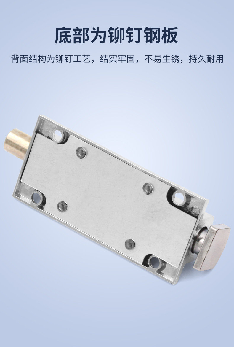 信特406按钮式防盗插销锌合金门插自动弹簧插销xt404门栓10只/盒