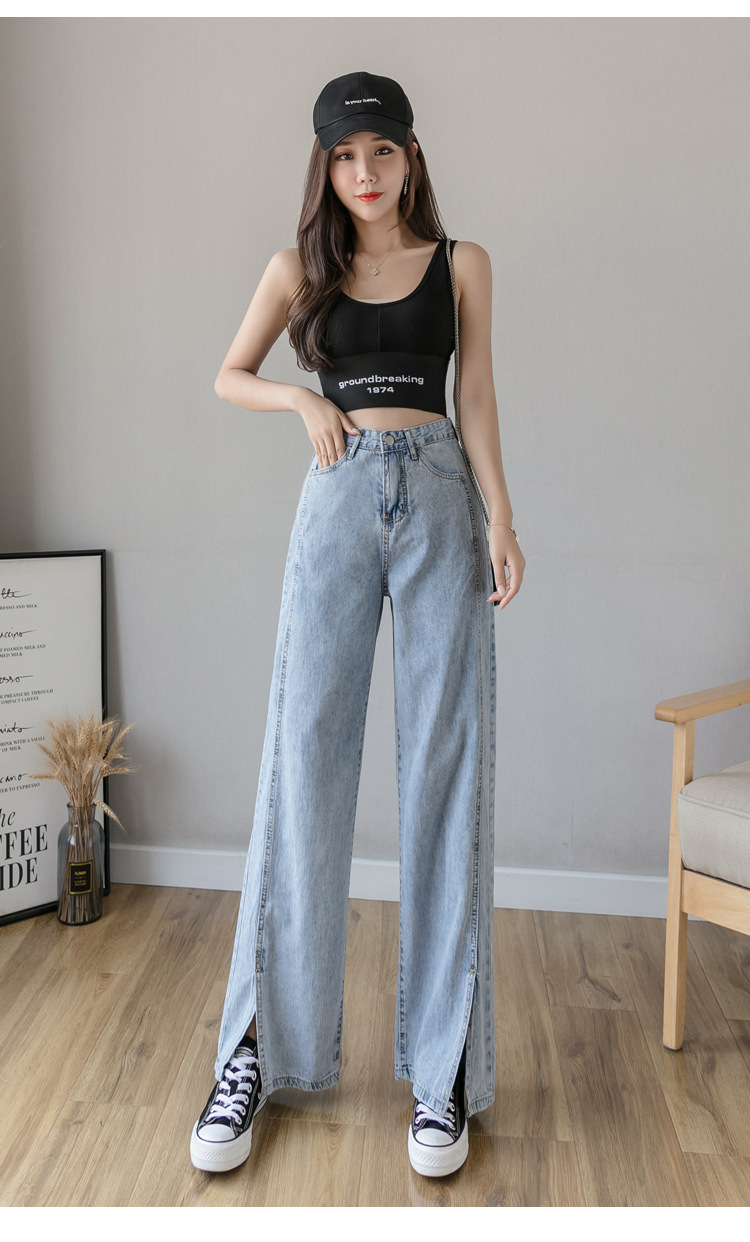 2020裤脚开叉牛仔裤女长裤夏季显瘦高腰宽松直筒cec垂感直筒裤