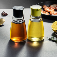 家用厨房玻璃油壶大号调味酱油瓶醋瓶防漏带盖香油瓶油罐装油瓶