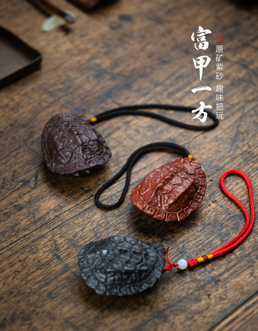 宜兴原矿紫砂茶宠乌龟壳富甲一方招财神兽把玩雕塑摆件工艺品厂家