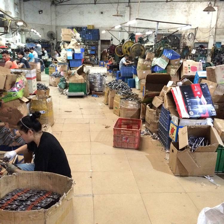 东莞市长安耀茂五金饰品厂