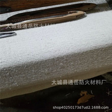 复合铝箔陶瓷纤维布窑炉专用耐高温布陶瓷纤维带防火毯隔热防火布