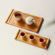 书卷竹制茶盘家用干泡茶台奉茶托盘小日式简约实木迷你长方形茶具