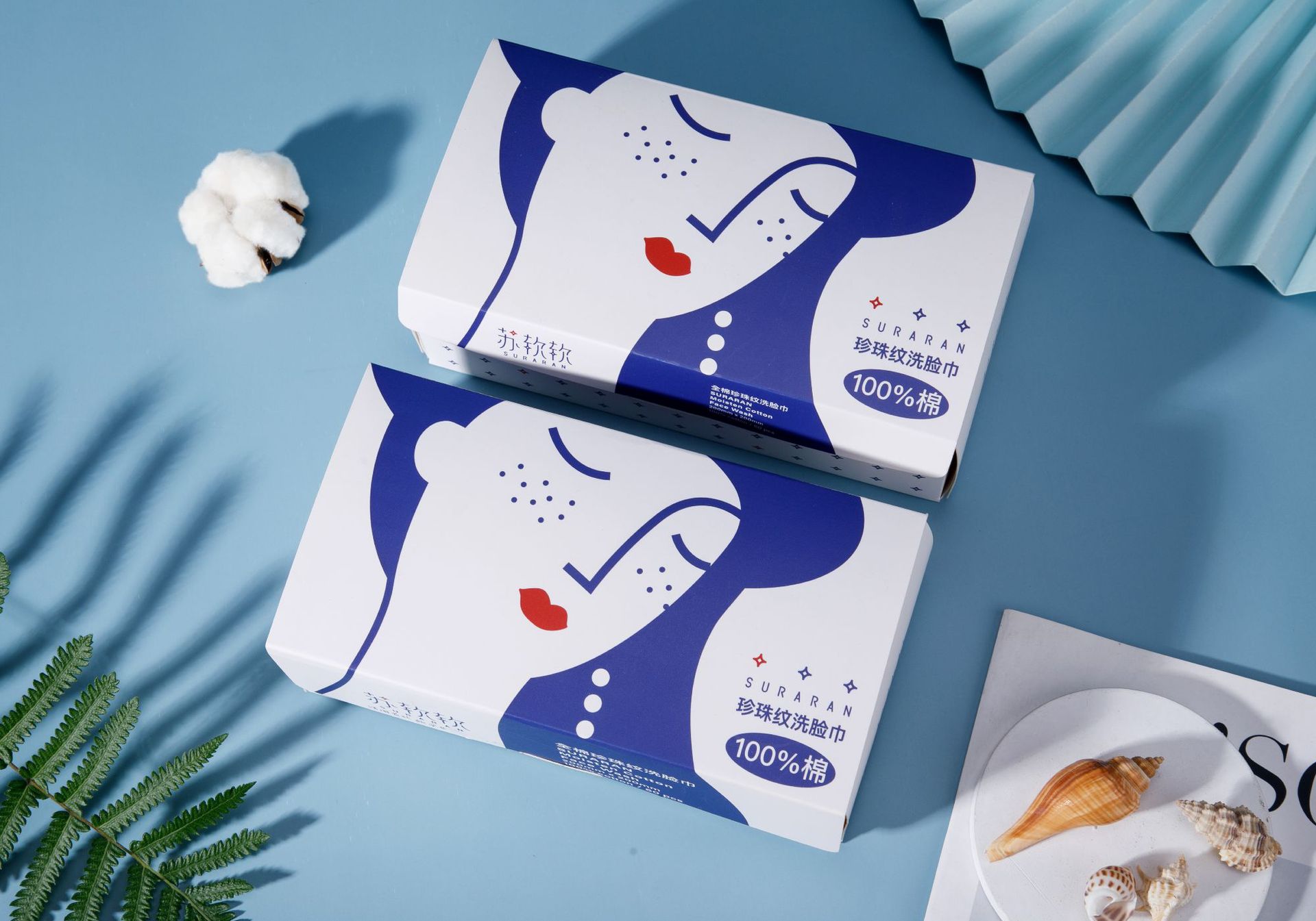 法国苏软软全棉洗脸巾盒装抽取式一次性洗脸巾棉柔巾60抽oem
