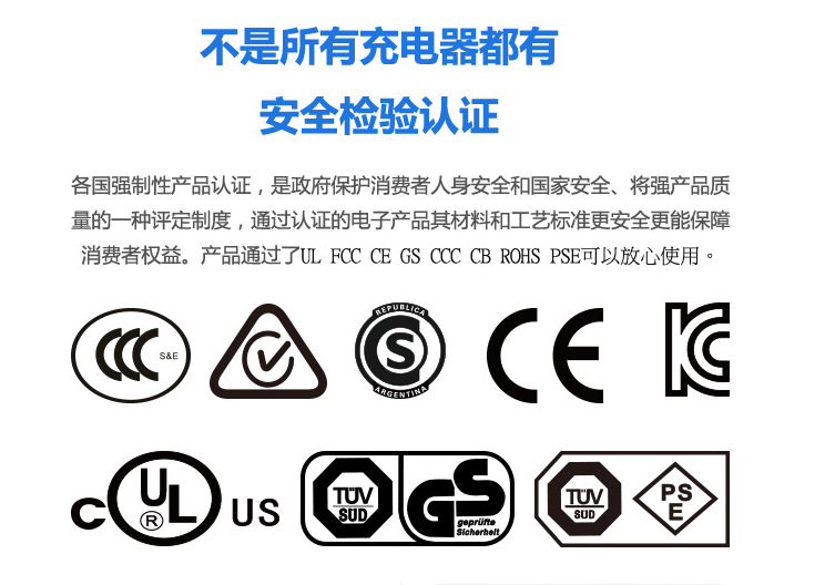 厂家直销5v2.1a电源适配器充电器手机消毒盒电源3c ul认证