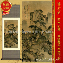 客厅办公室挂唐伯虎仿古山水丝绸画 精美卷轴国画松山图S085