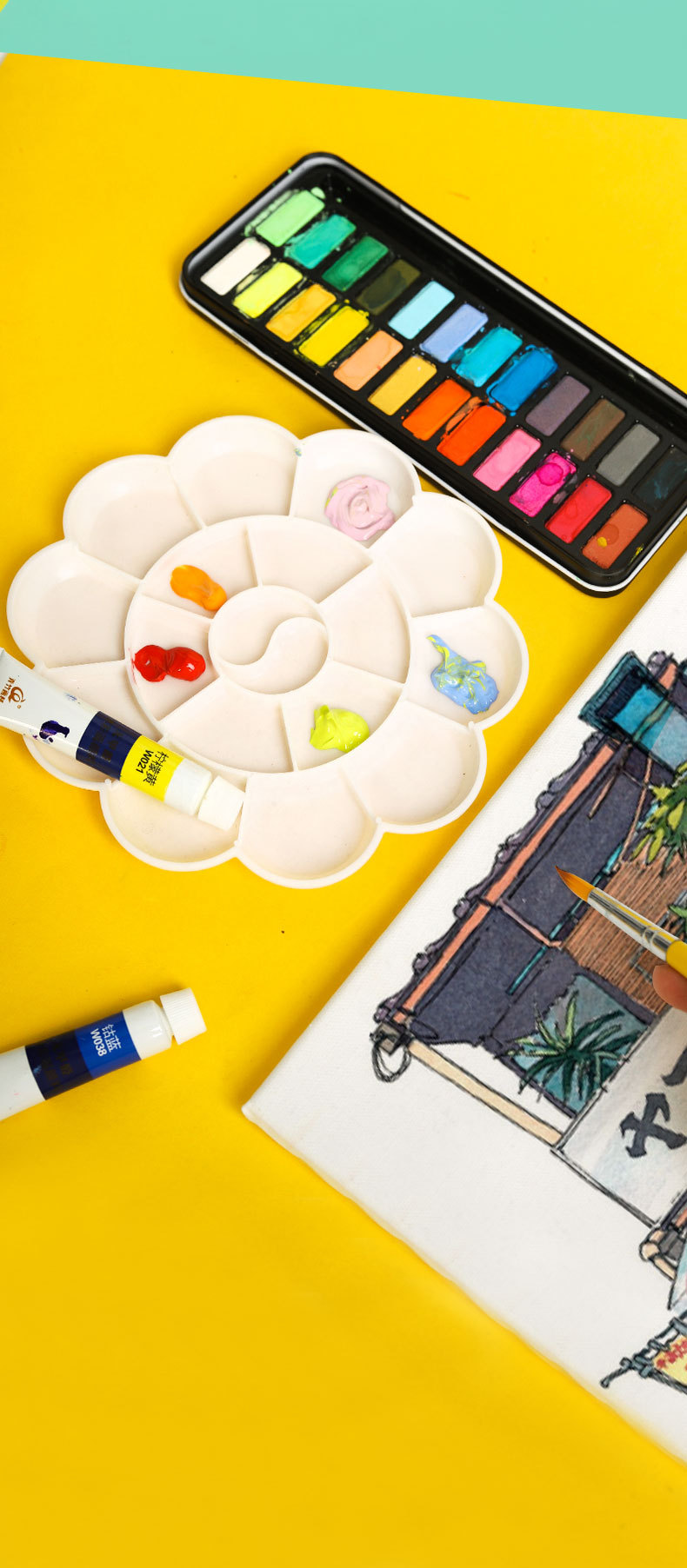 加厚梅花形18格调色盘水彩画调色板丙烯水粉颜料调色盘绘画调色盘