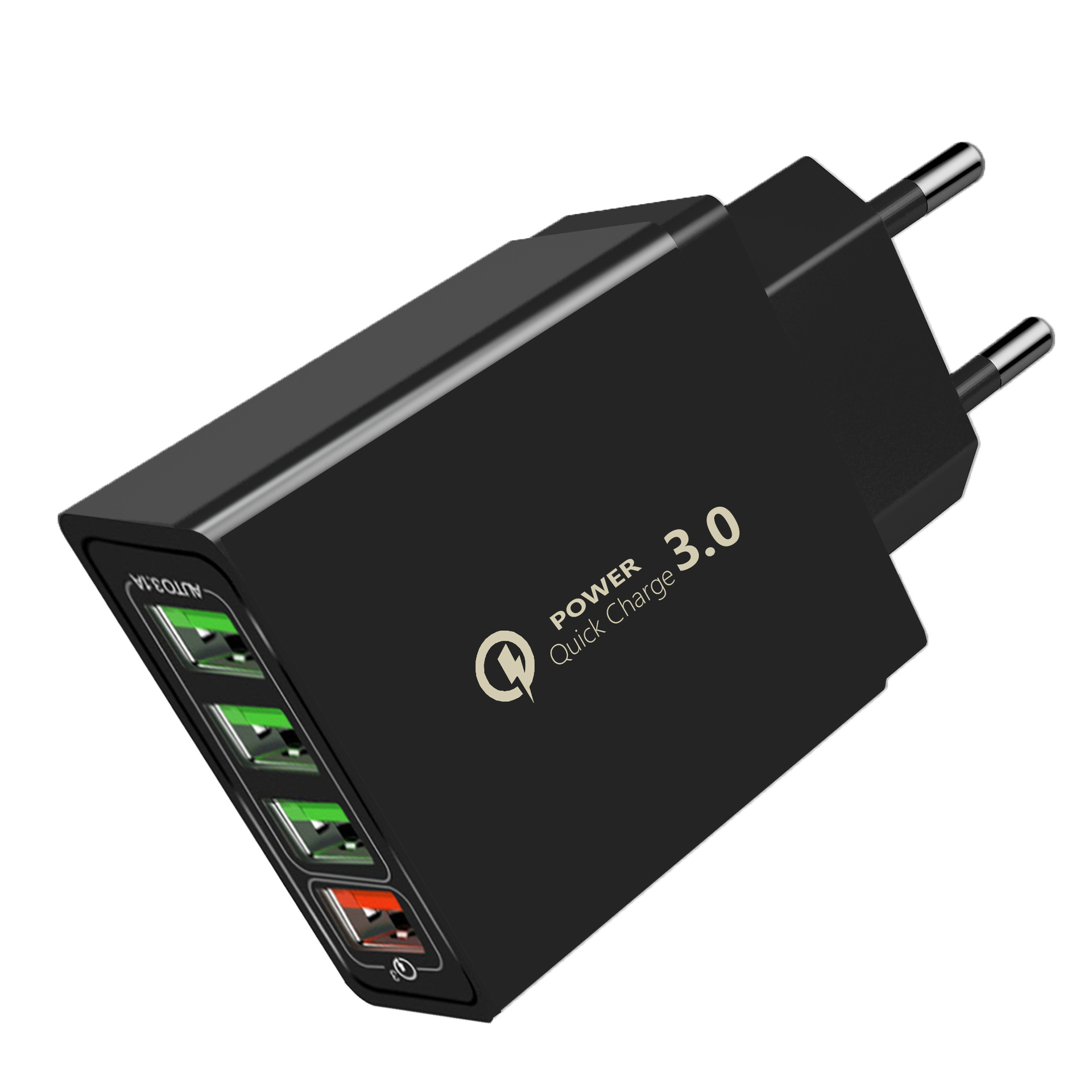 0 5v9v12v 多口手机充电器usb充电头 多功能通用快速适配器