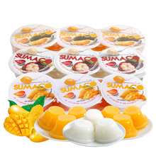马来西亚进口热卖素玛哥果冻布丁休闲零食水果味椰果果冻批发330g