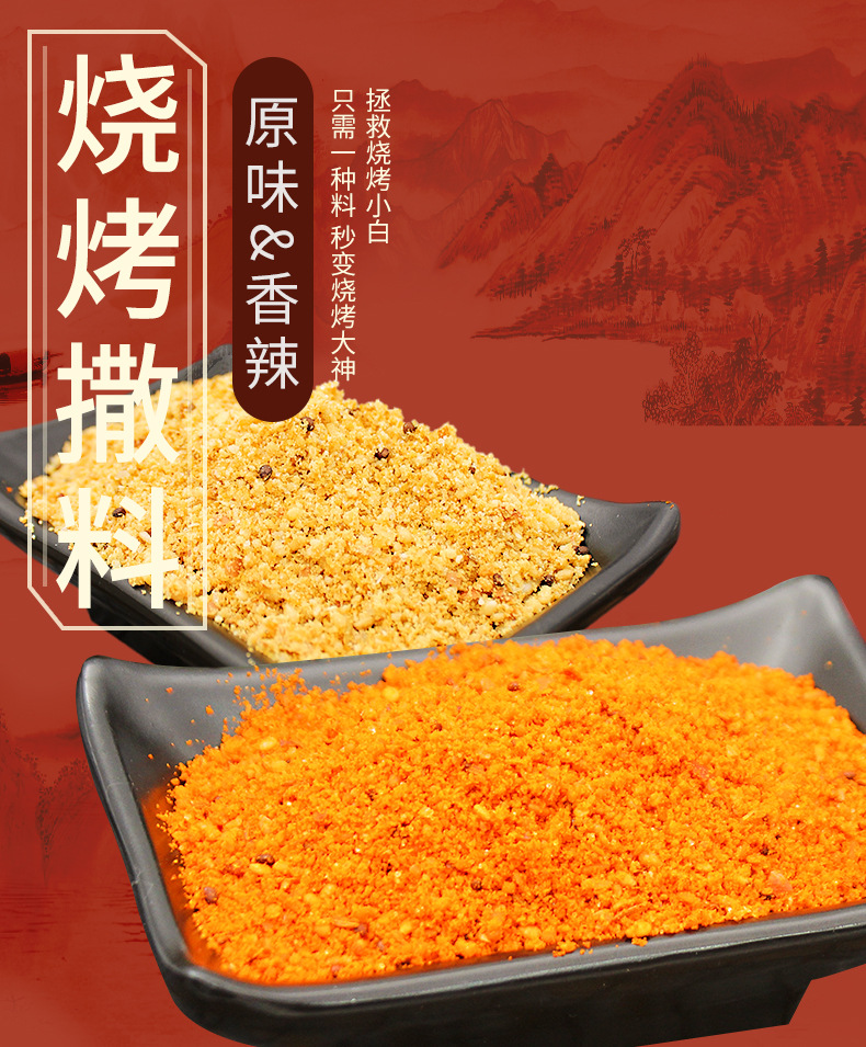 为了保证食品的新鲜本店不发货的地区有:甘肃,贵州,宁夏,青海,广西