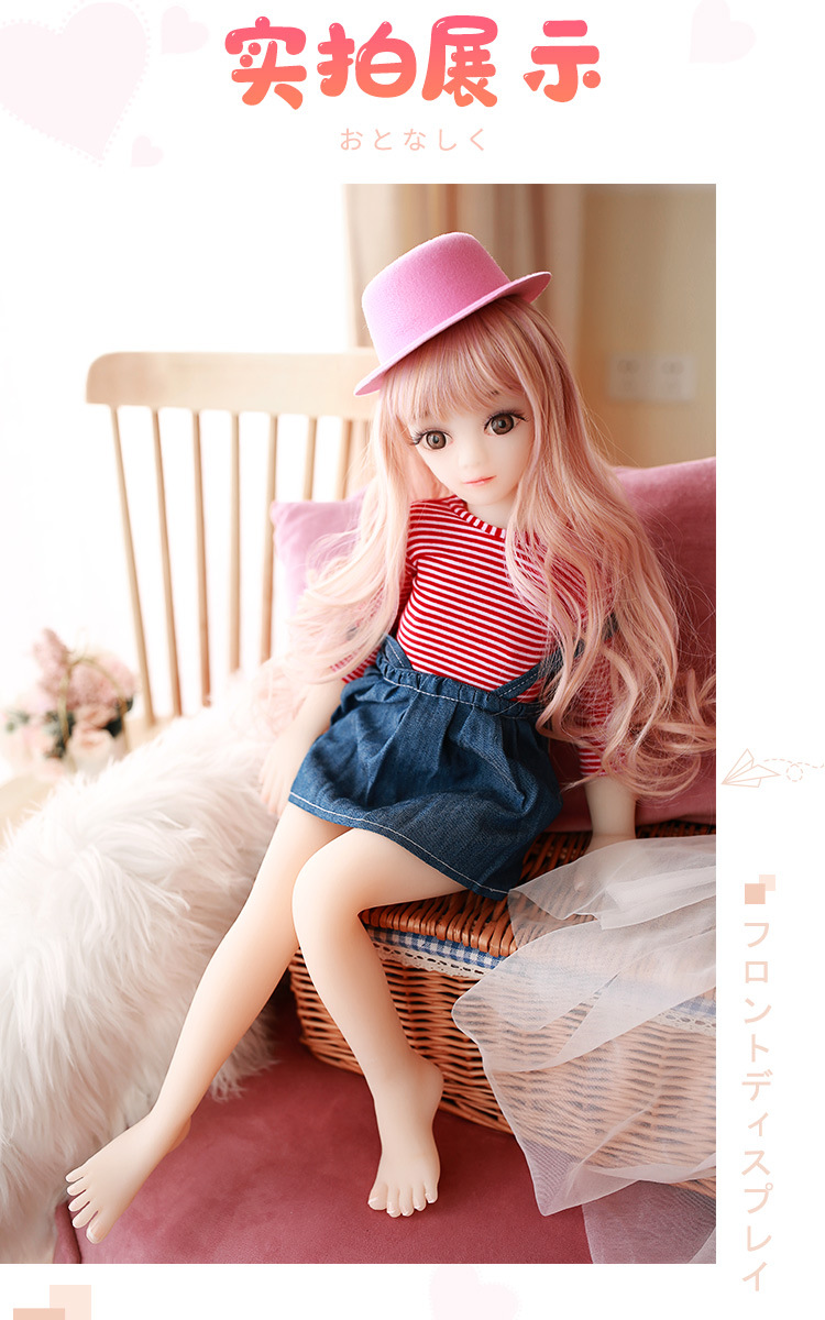 实体娃娃手办男用自慰器名器阴臀倒模飞机杯成人用品性保健品代发