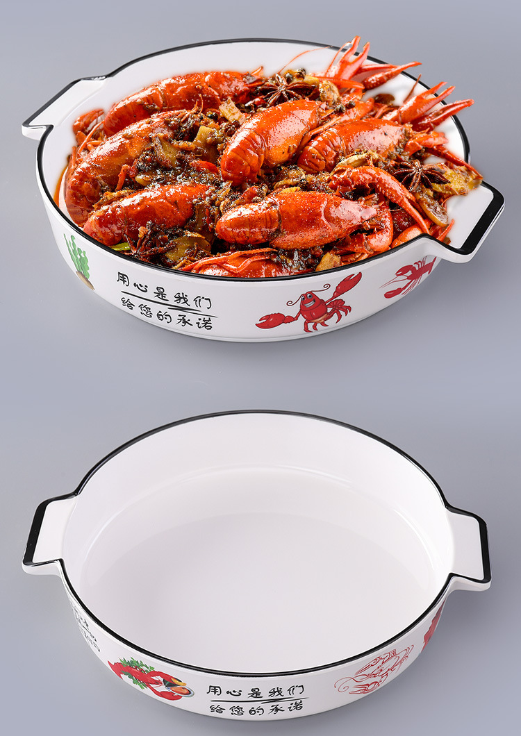 密胺餐具小龙虾盘子酒店餐厅专用创意大夜市龙虾盆烧烤店海鲜冰盘