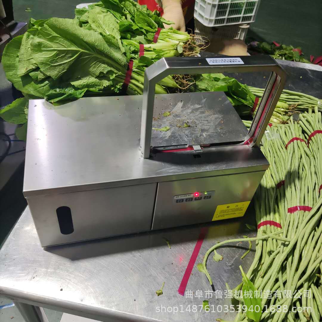 全自动蔬菜打捆机 无胶蔬菜捆扎机价格 河南小型蒜苔捆扎机