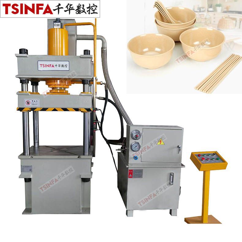 100t三梁四柱液压机仿瓷密胺餐具锅碗瓢盆热压压力机定制快慢速