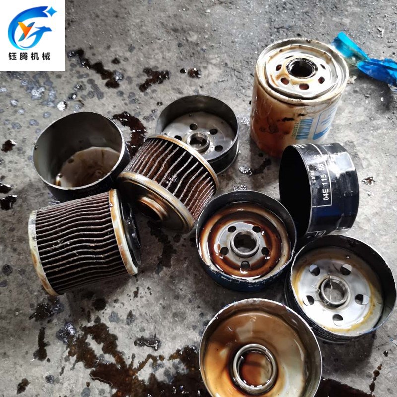 供应小型汽车滤芯拆解机 多规格机油格分解设备 机油滤芯脱纸机