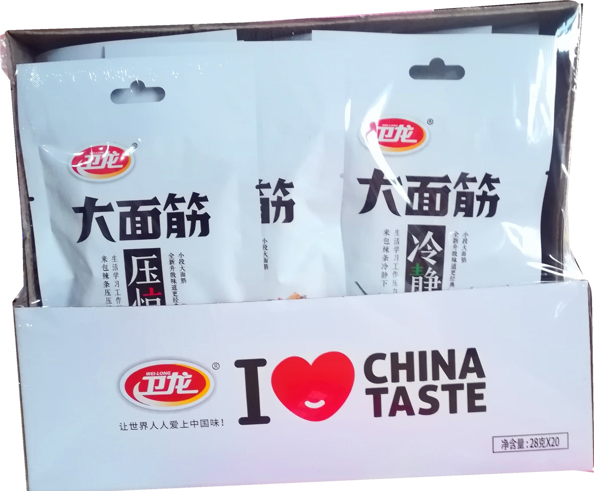 卫龙干辣条