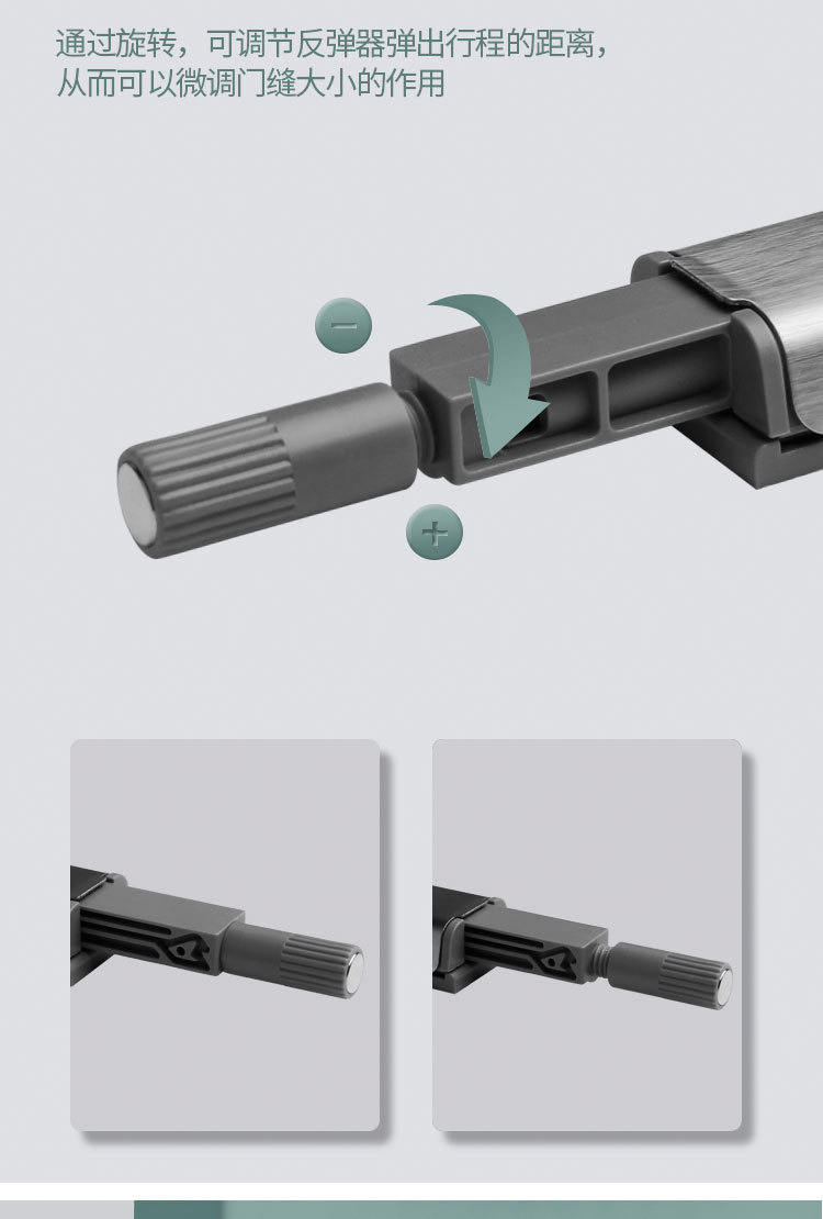 柜门反弹器免拉手单门碰按压式自弹器消防栓按弹器双门碰隐形门吸