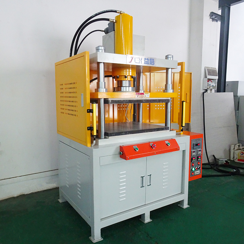 复合材料热压贴合机30t四柱液压熔合成型机缓冲框架式四柱热压机