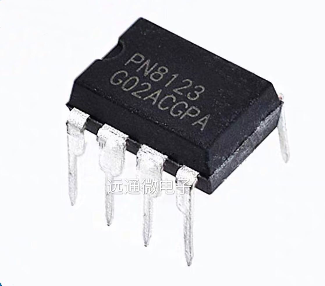 全新原装 pn8123 dip7 直插7脚 电饭煲电源管理专用芯片ic