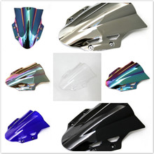 适用铃木摩托车配件前风挡玻璃 挡风玻璃 GSX250R 17-18年导流罩