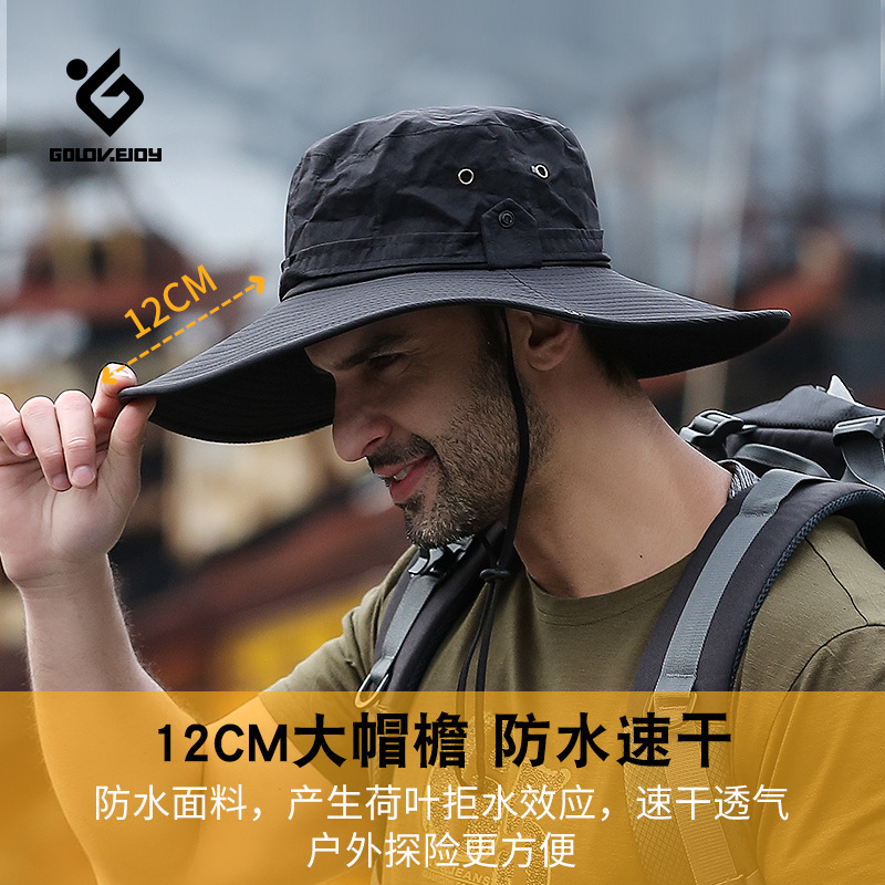 Summer Sun-Shade Fisherman Hat Men's Sun Protection UV Protection Broad-Brimmed Hat Outdoor Fishing Waterproof Quick-Drying European and American Xmz77