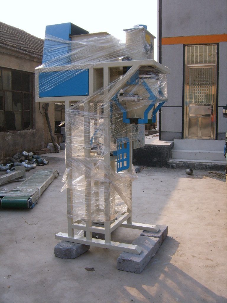 红河全自动包装秤什么牌子好-欢迎您