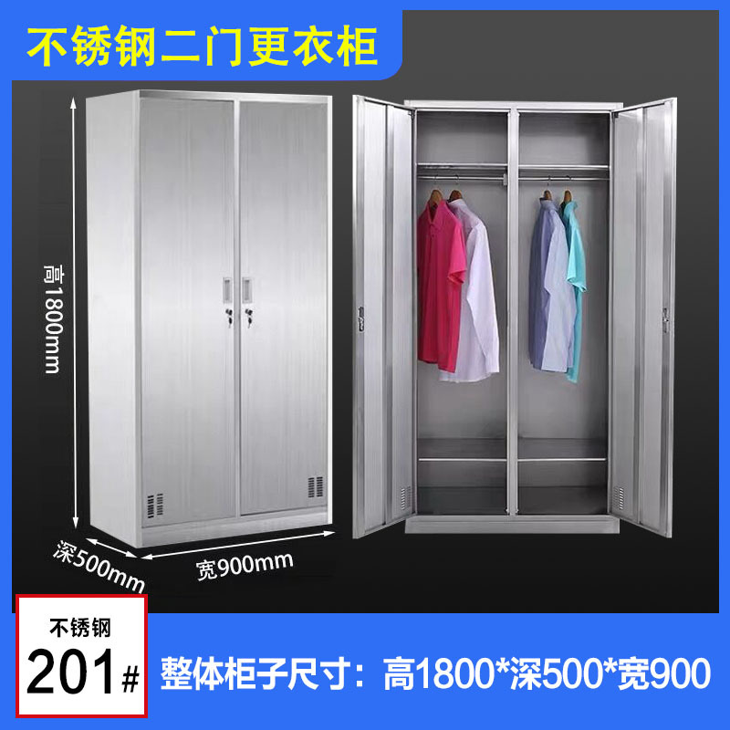 Stainless Steel Wardrobe Cupboard Canteen Staff Lunch Box Sideboard with Lock School Restaurant Multi-Door Locker Shoe Cabinet