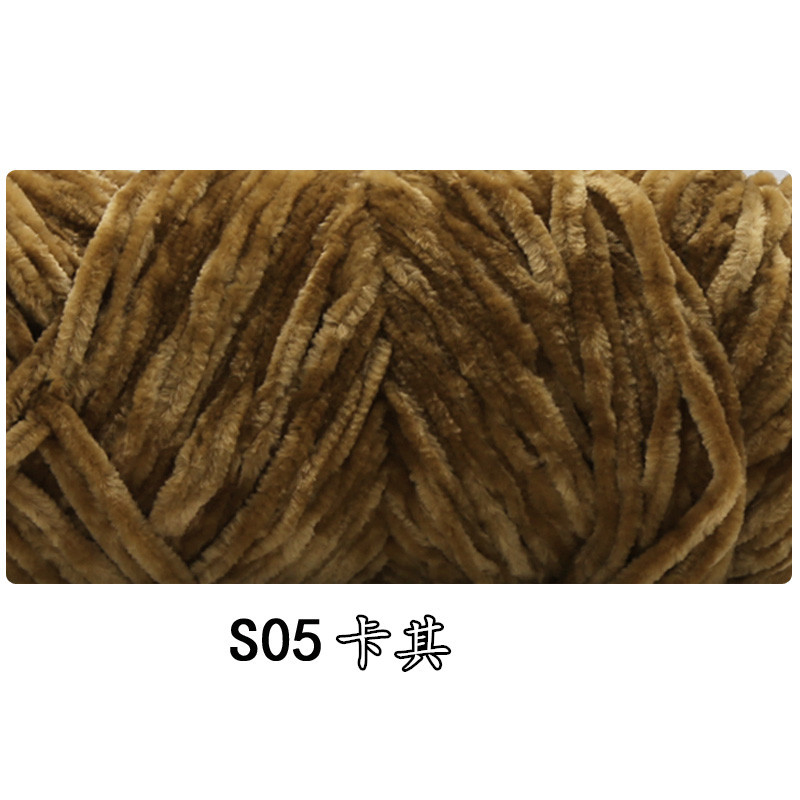 Chenille Gold Velvet Wool Ball Hand-Woven Scarf Thick Knitting Yarn Ball Violent Bear DIY Crochet Hook Shoes