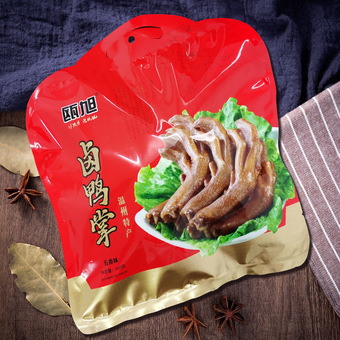 温州鱼饼特产鱼饼鱼糕正品藤桥美食送礼年货礼盒装1000克鮸鱼鱼饼