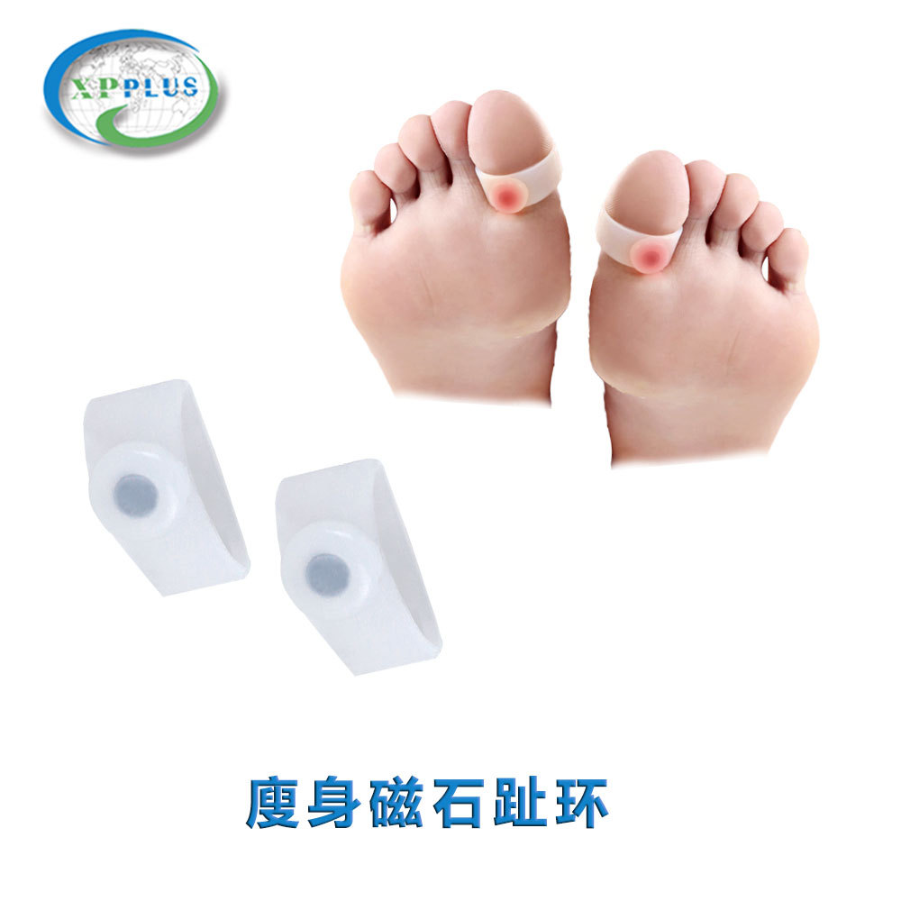 710 足趾套足趾环 pu足指环脚趾环现货批发足指环