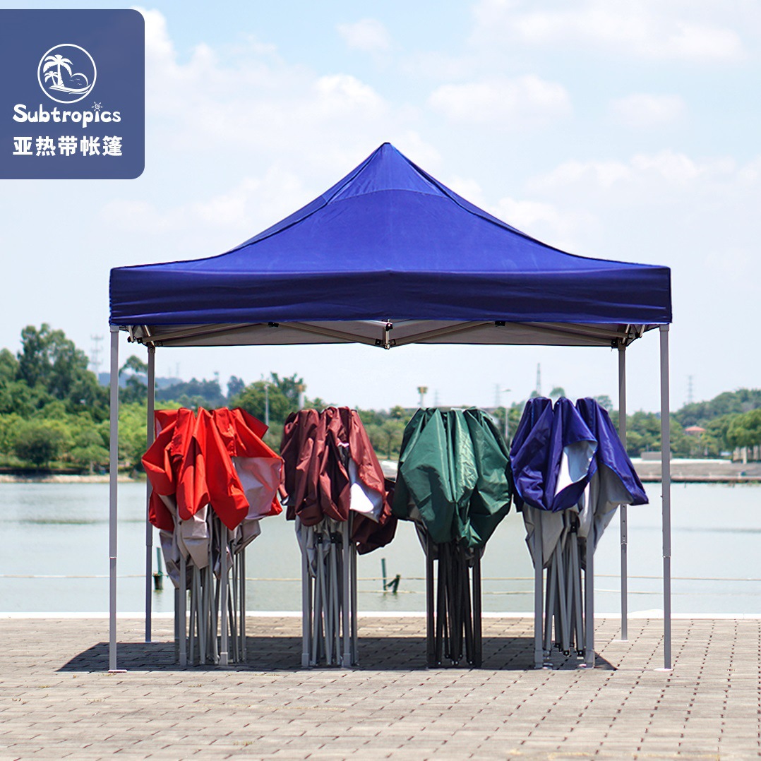 遮阳蓬四方大伞四角伞摆摊用四脚帐篷户外防雨棚子折叠伸缩式车棚