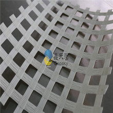 聚酯纤维矿用支护网聚酯网矿山支护菱形网刚性网