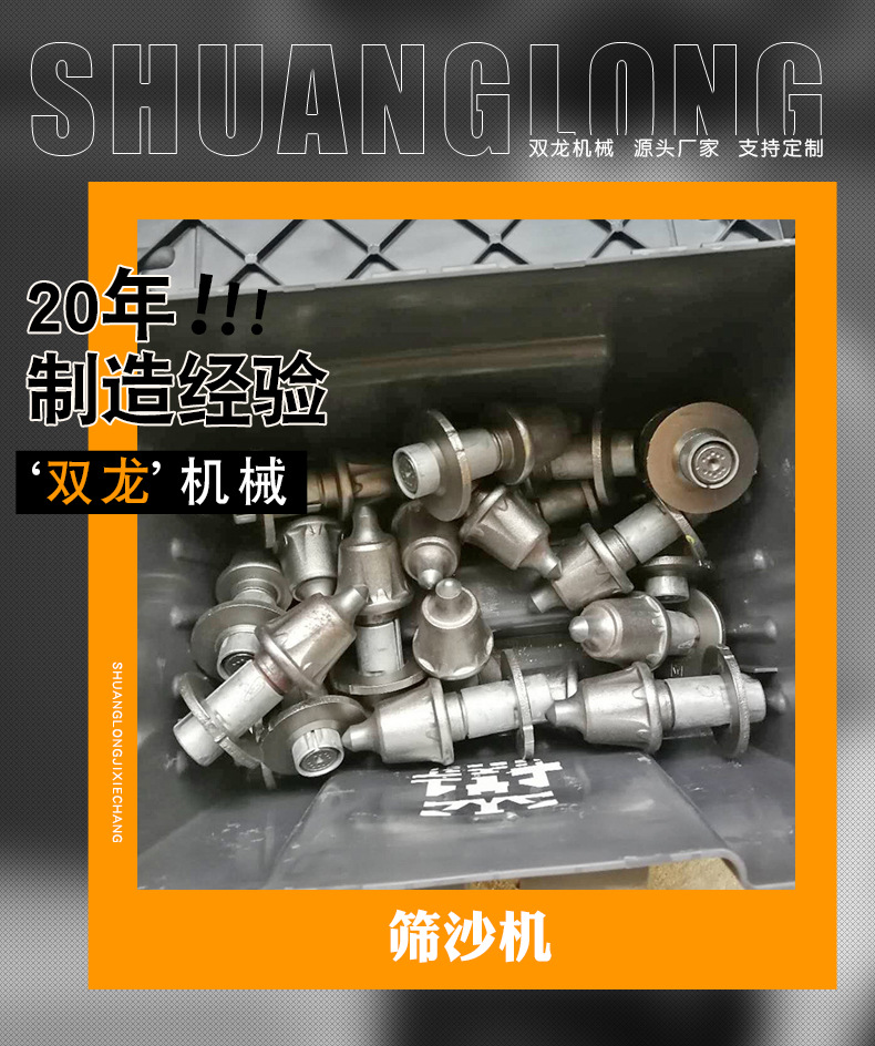 源头厂家开沟机配件刀片 链条开沟机刀头 刀座 盘式开沟机配件