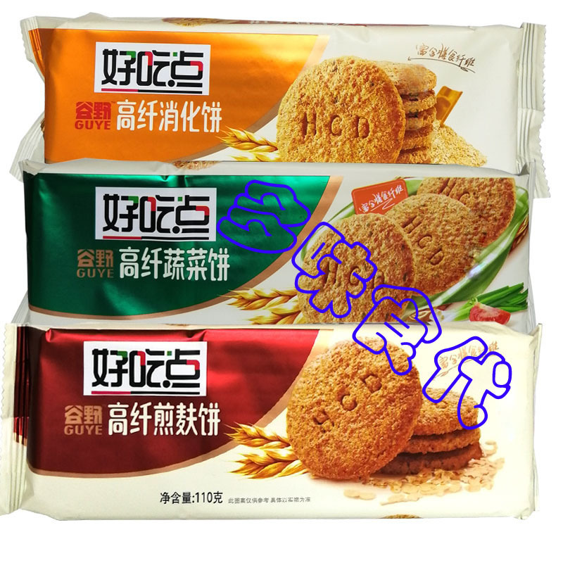 110g达利园好吃点高纤粗粮 蔬菜 消化饼干休闲零食批发近期新货