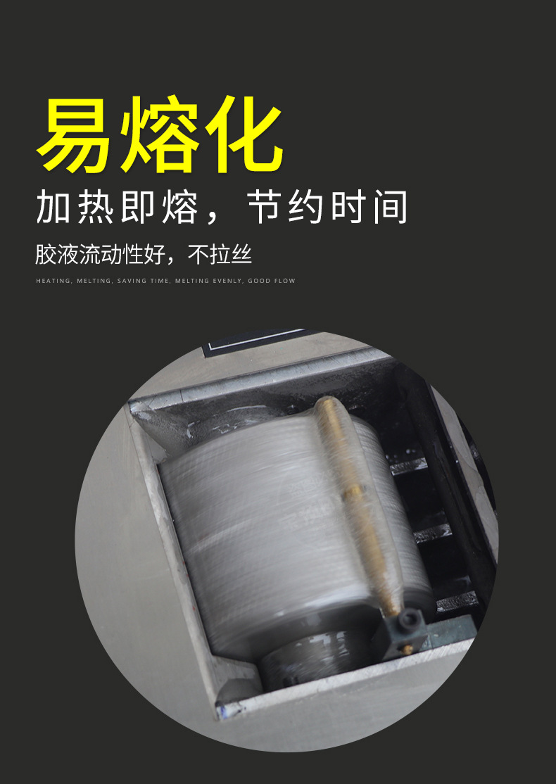 热熔胶770c封边机热熔胶颗粒胶粒汉高热熔胶胶装机胶粒高中温25kg