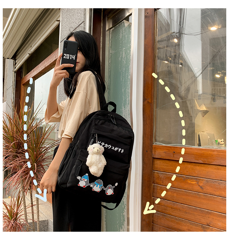 日韩版校园初中生背包帆布双肩包学院风森系小清新休闲书包女学生