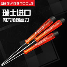 瑞士PB SWISS TOOLS平头内六角螺丝刀进口六角批内六角扳手柄